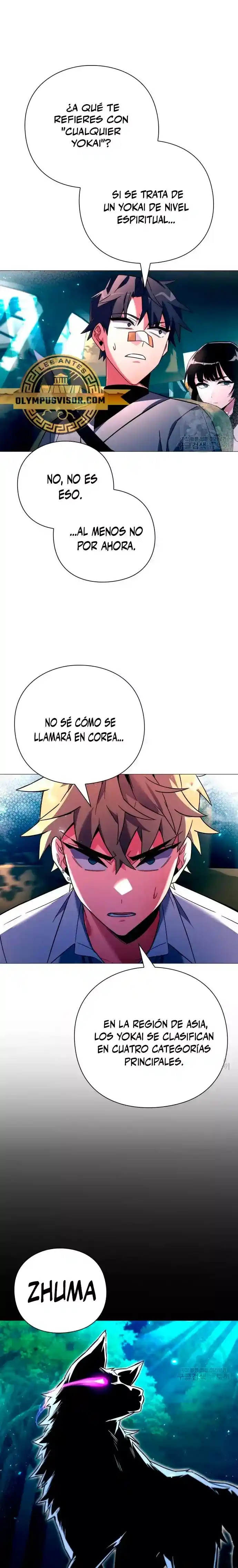 Noche De Duendes - Capítulo 24 - Página 15 - LectorTMOo
