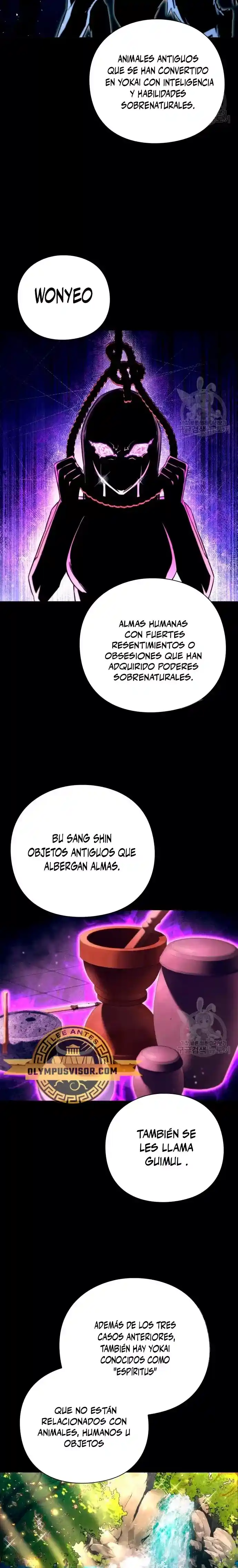 Noche De Duendes - Capítulo 24 - Página 16 - LectorTMOo