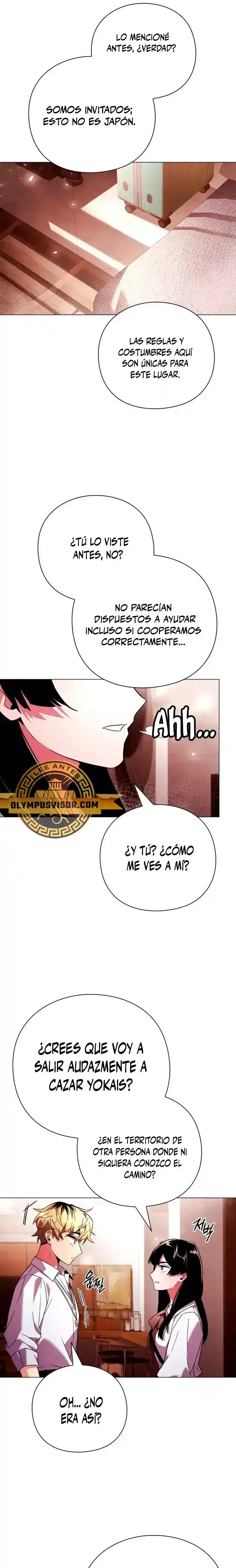 Noche De Duendes - Capítulo 26 - Página 26 - LectorTMOo