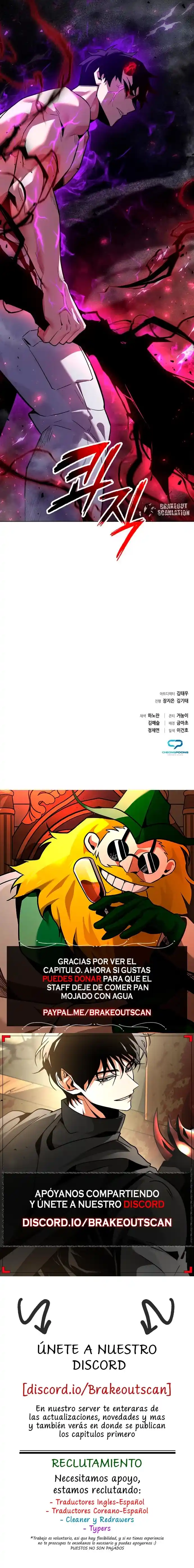Noche De Duendes - Capítulo 3 - Página 21 - LectorTMOo