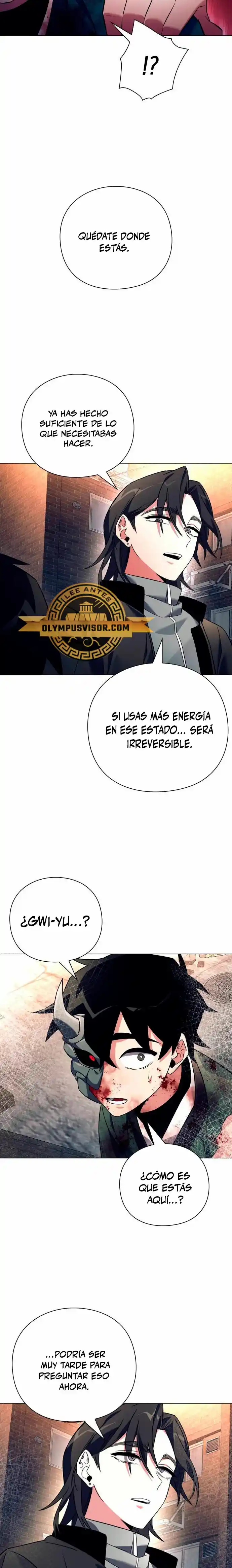 Noche De Duendes - Capítulo 32 - Página 17 - LectorTMOo