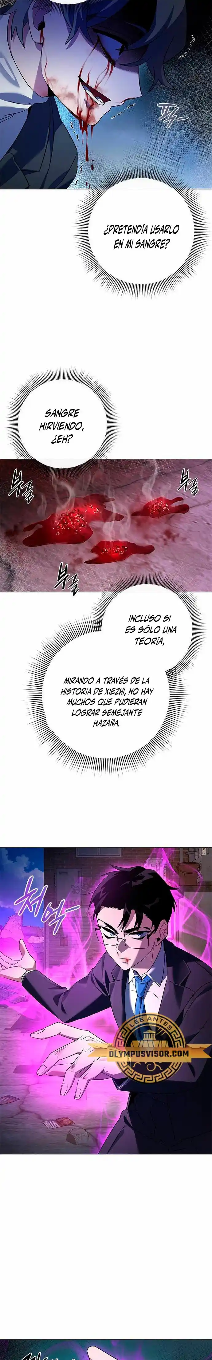 Noche De Duendes - Capítulo 32 - Página 24 - LectorTMOo
