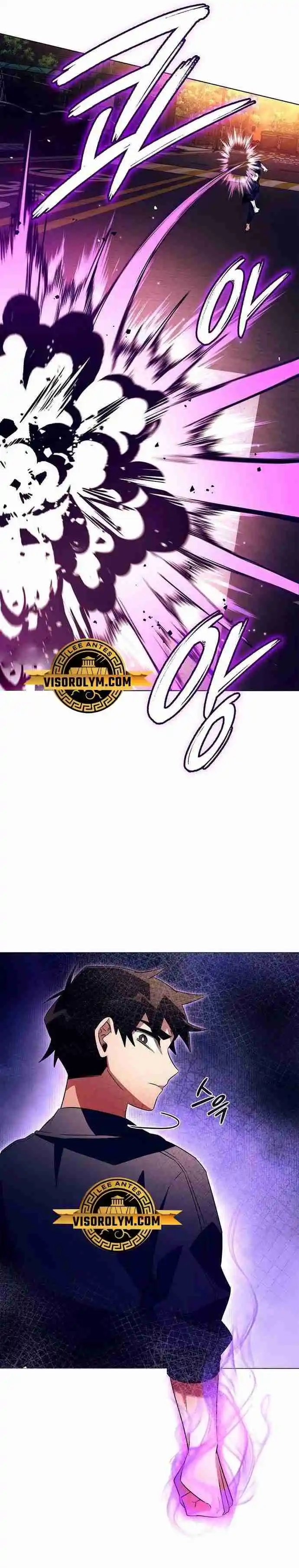 Noche De Duendes - Capítulo 37 - Página 10 - LectorTMOo