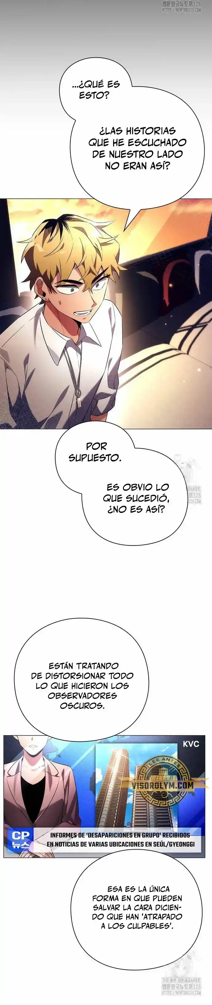 Noche De Duendes - Capítulo 39 - Página 7 - LectorTMOo