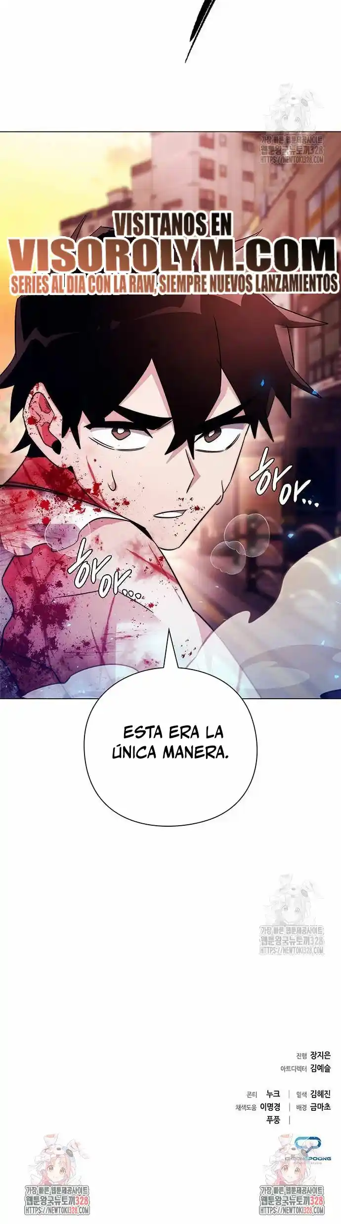 Noche De Duendes - Capítulo 39 - Página 46 - LectorTMOo