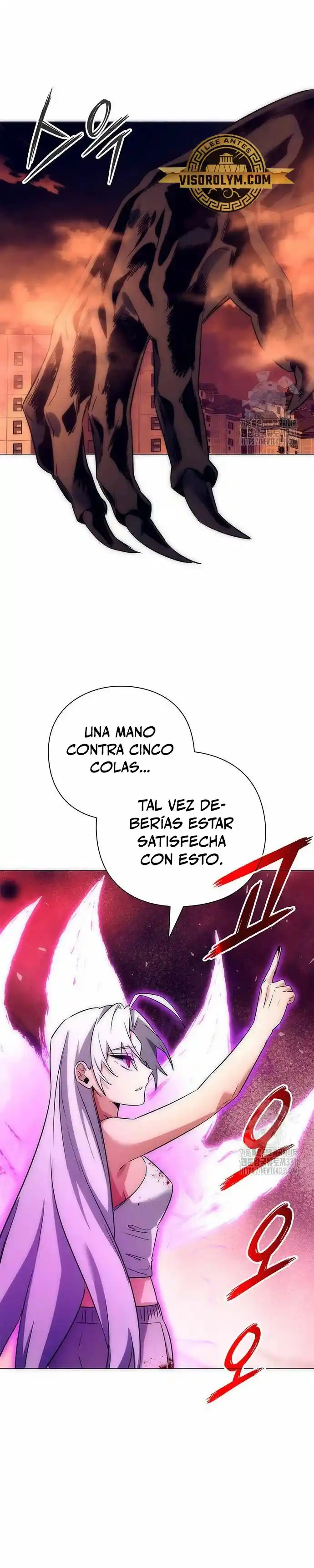 Noche De Duendes - Capítulo 42 - Página 18 - LectorTMOo