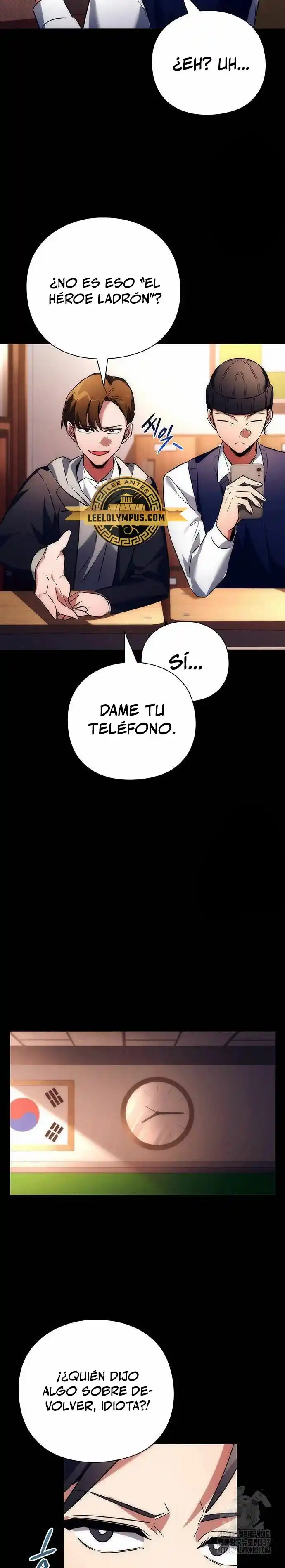 Noche De Duendes - Capítulo 49 - Página 17 - LectorTMOo