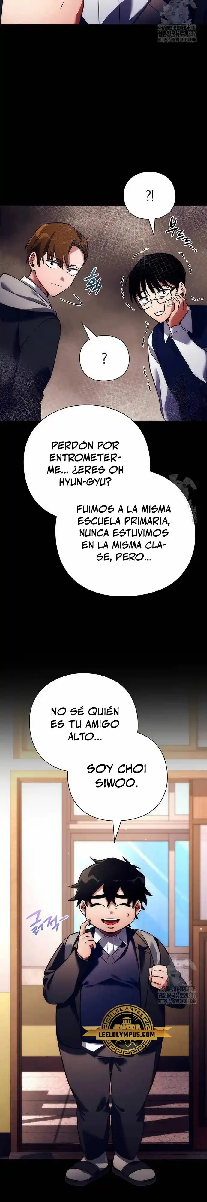 Noche De Duendes - Capítulo 49 - Página 23 - LectorTMOo
