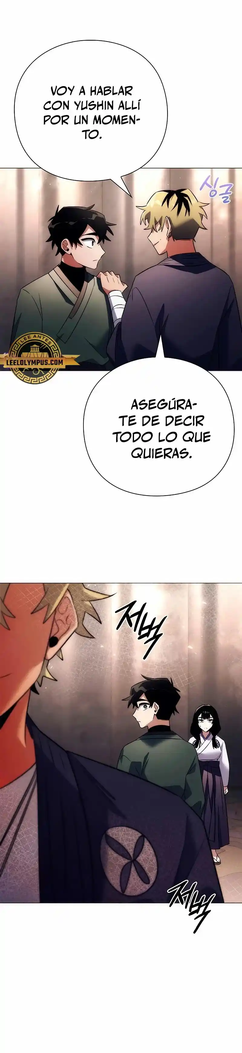 Noche De Duendes - Capítulo 53 - Página 22 - LectorTMOo