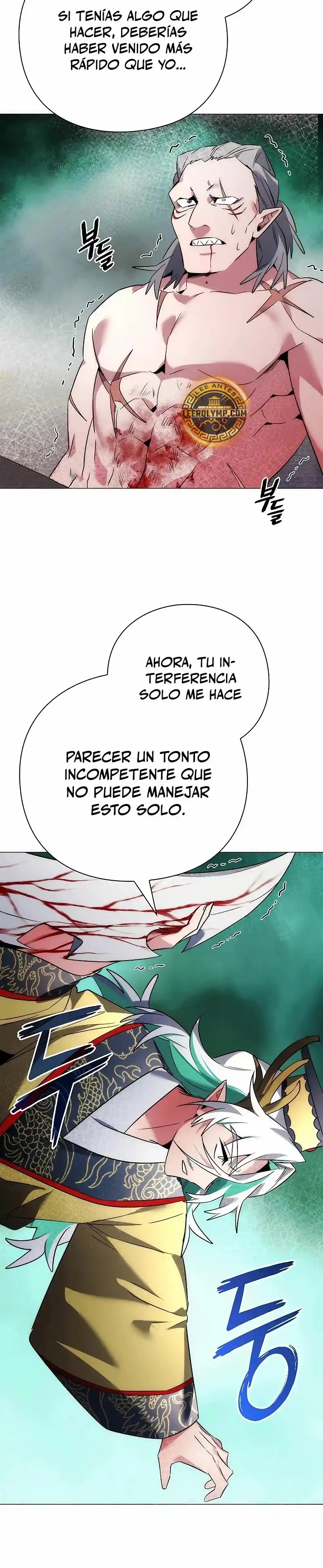 Noche De Duendes - Capítulo 57 - Página 15 - LectorTMOo