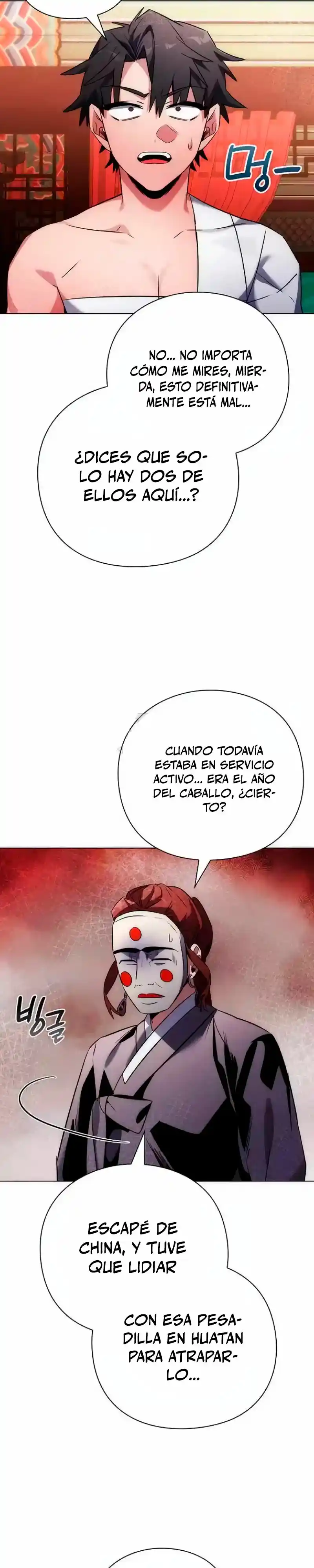 Noche De Duendes - Capítulo 60 - Página 27 - LectorTMOo