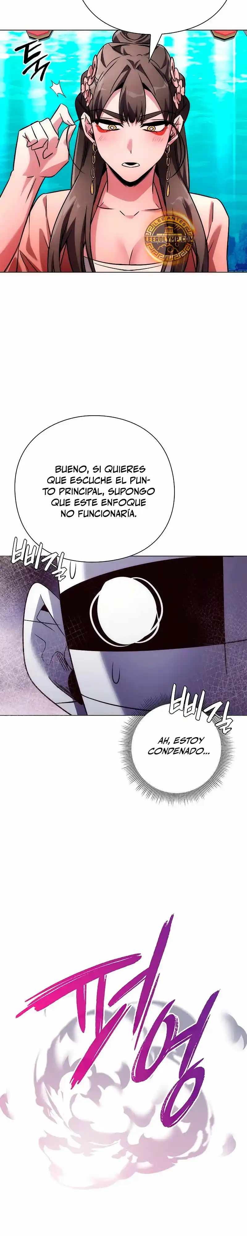 Noche De Duendes - Capítulo 61 - Página 9 - LectorTMOo