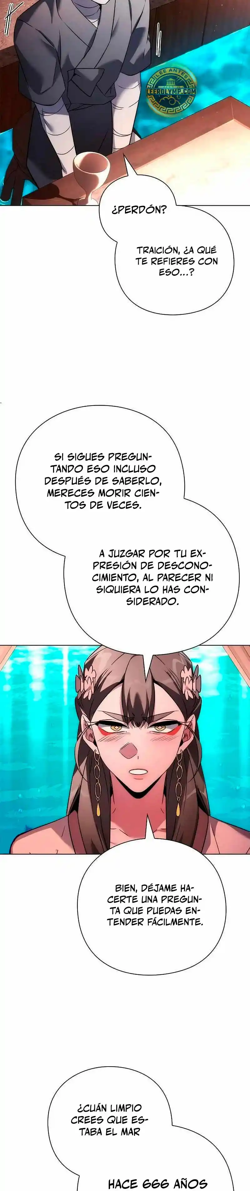 Noche De Duendes - Capítulo 62 - Página 13 - LectorTMOo