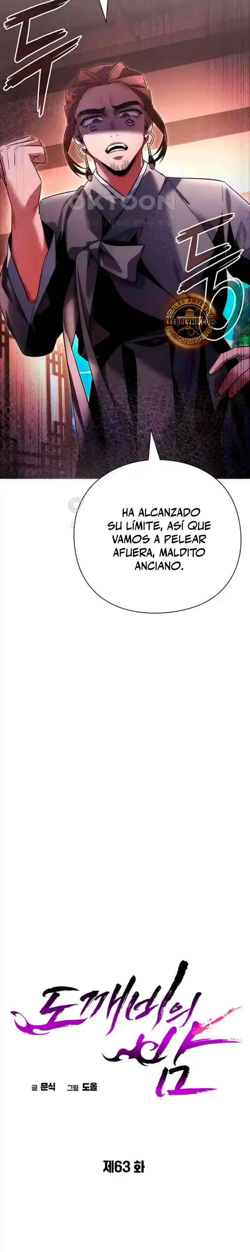 Noche De Duendes - Capítulo 63 - Página 29 - LectorTMOo