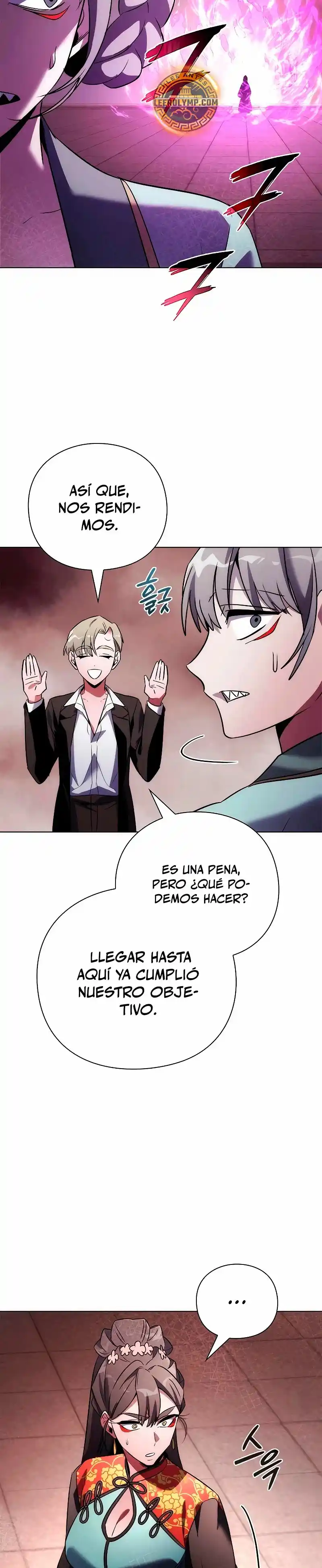 Noche De Duendes - Capítulo 67 - Página 27 - LectorTMOo