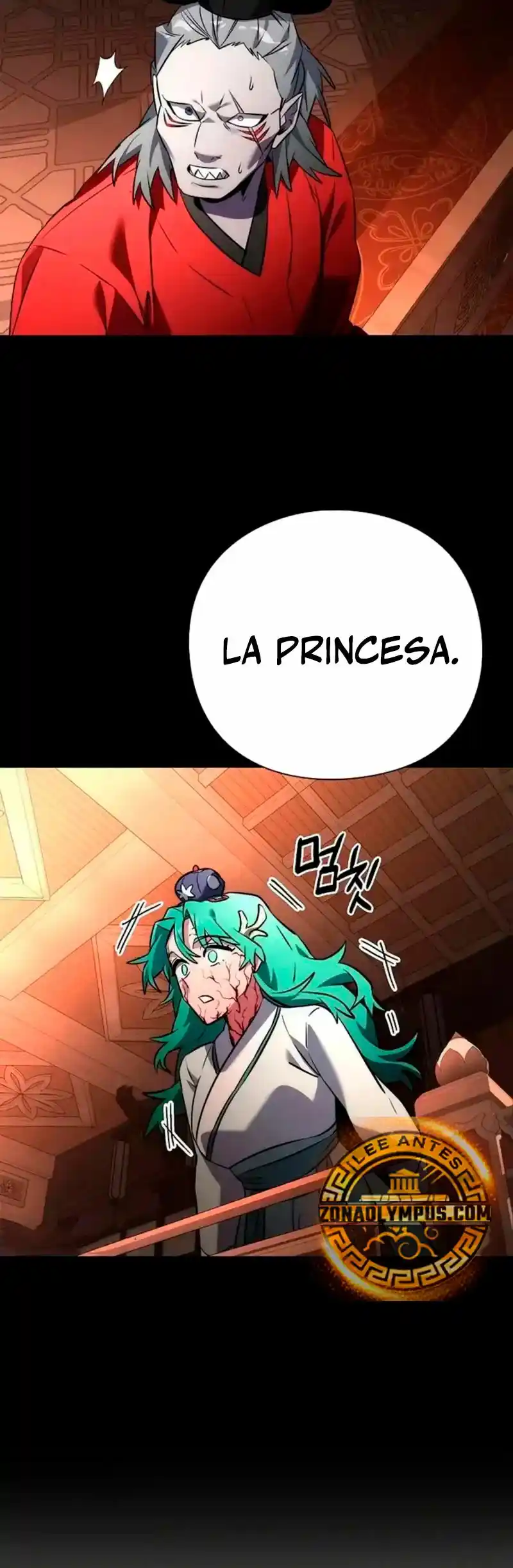 Noche De Duendes - Capítulo 73 - Página 17 - LectorTMOo