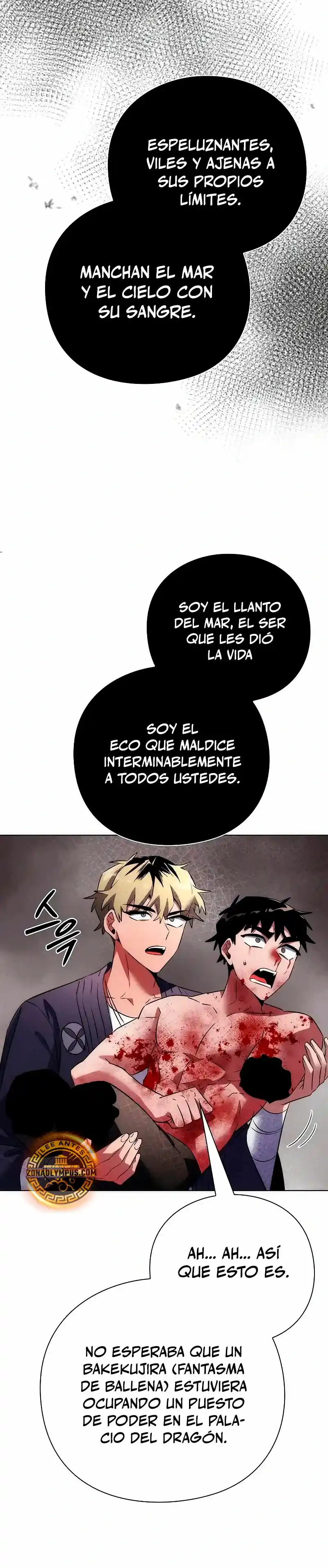 Noche De Duendes - Capítulo 76 - Página 14 - LectorTMOo
