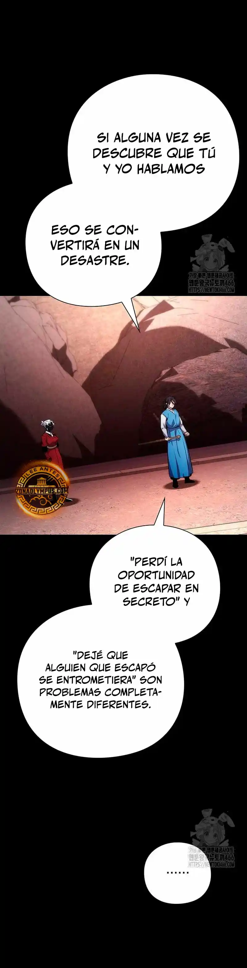 Noche De Duendes - Capítulo 77 - Página 17 - LectorTMOo