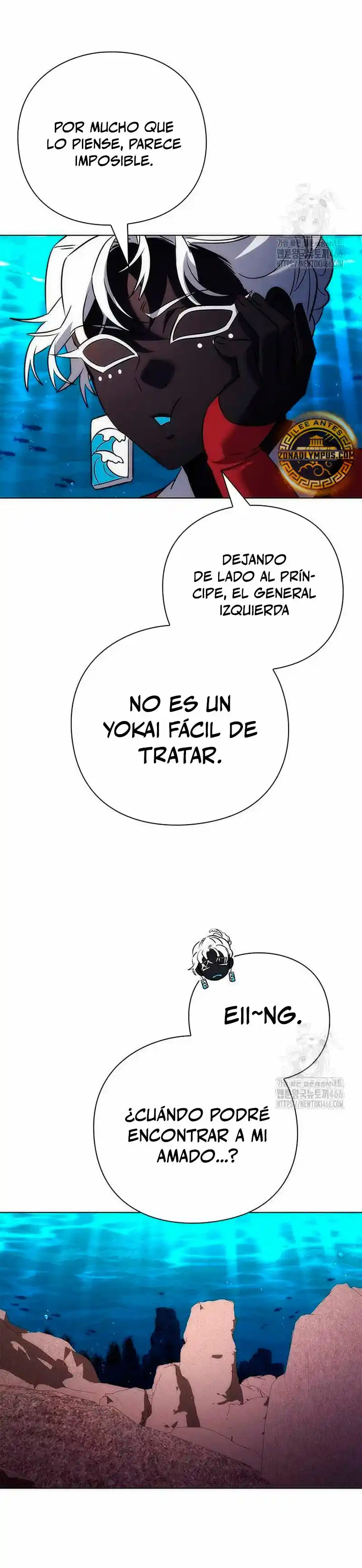 Noche De Duendes - Capítulo 77 - Página 23 - LectorTMOo