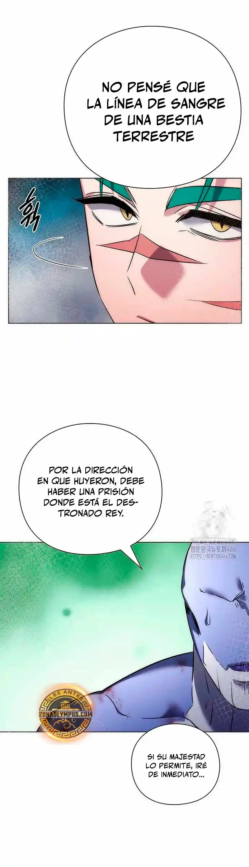 Noche De Duendes - Capítulo 81 - Página 18 - LectorTMOo