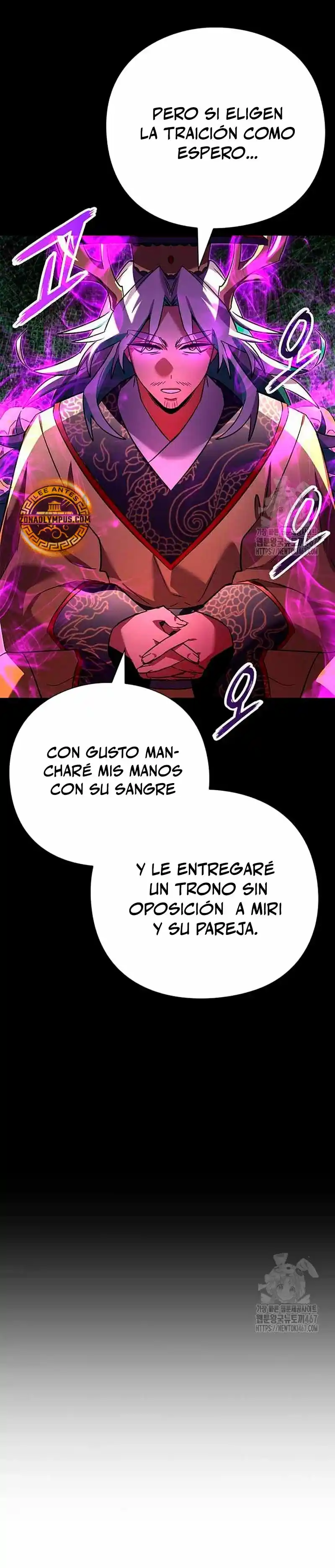 Noche De Duendes - Capítulo 82 - Página 16 - LectorTMOo