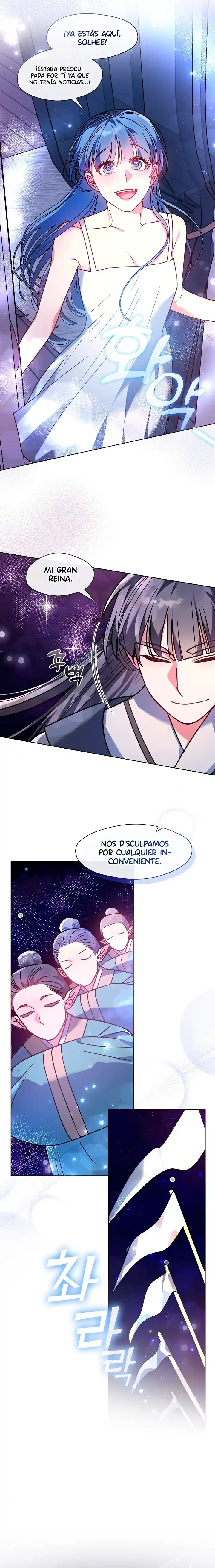 Noche de la novia capítulo 65 página 5