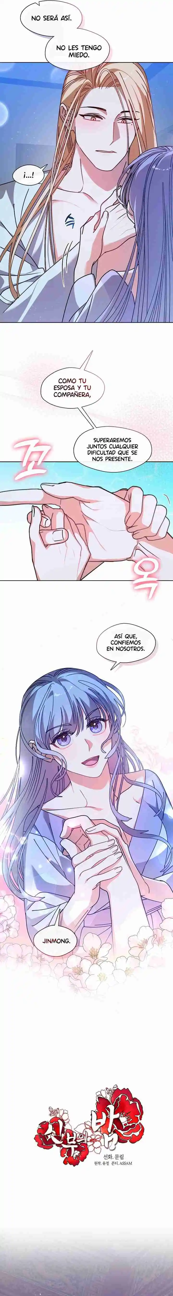 Noche de la novia capítulo 71 página 5