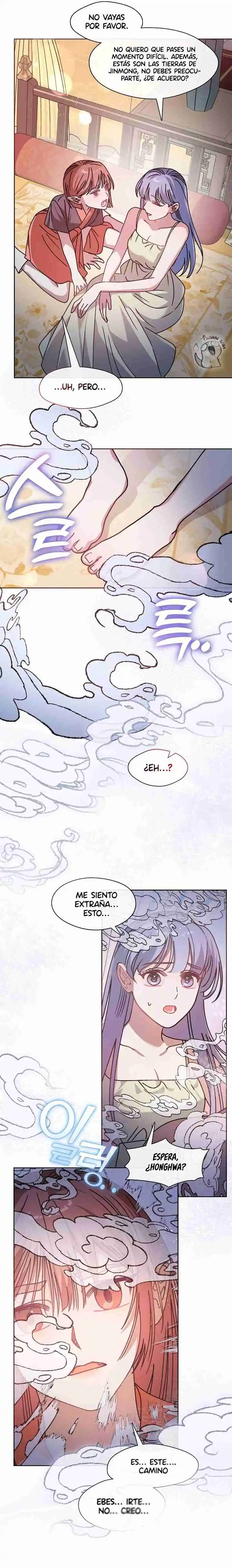 Noche de la novia capítulo 71 página 11