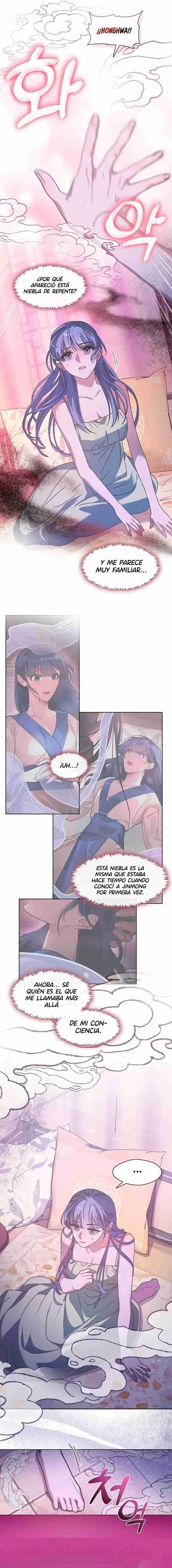 Noche de la novia capítulo 71 página 12