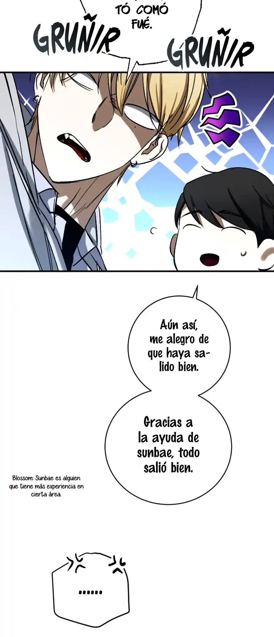 Noche De Sombras - Capítulo 12 - Página 58 - LectorTMOo