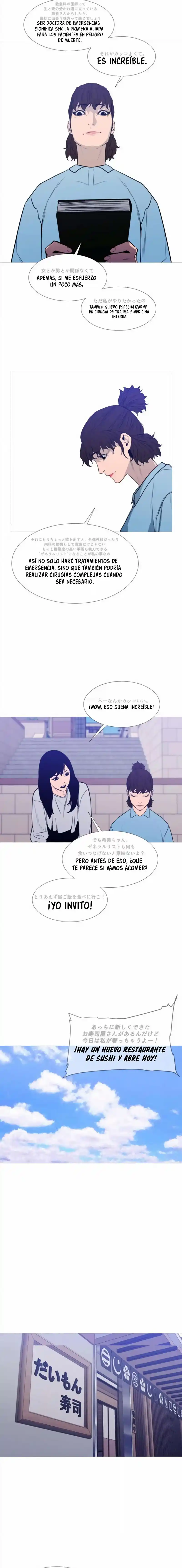 Noche Polar - Capítulo 103 - Página 7 - LectorTMOo