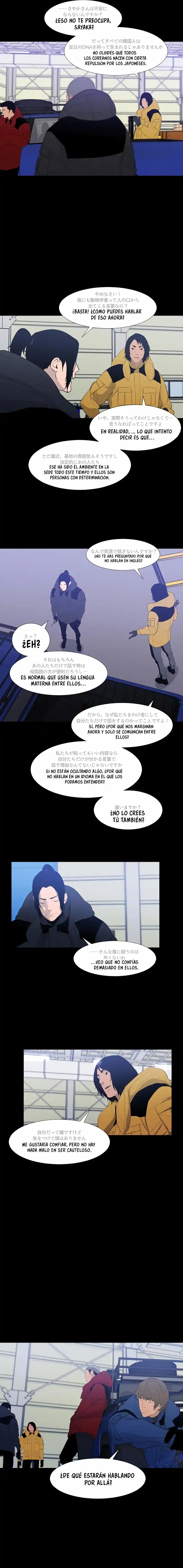 Noche Polar - Capítulo 43 - Página 6 - LectorTMOo