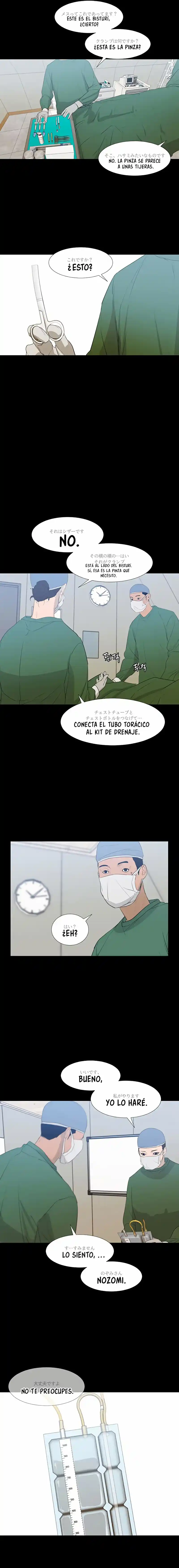Noche Polar - Capítulo 44 - Página 15 - LectorTMOo