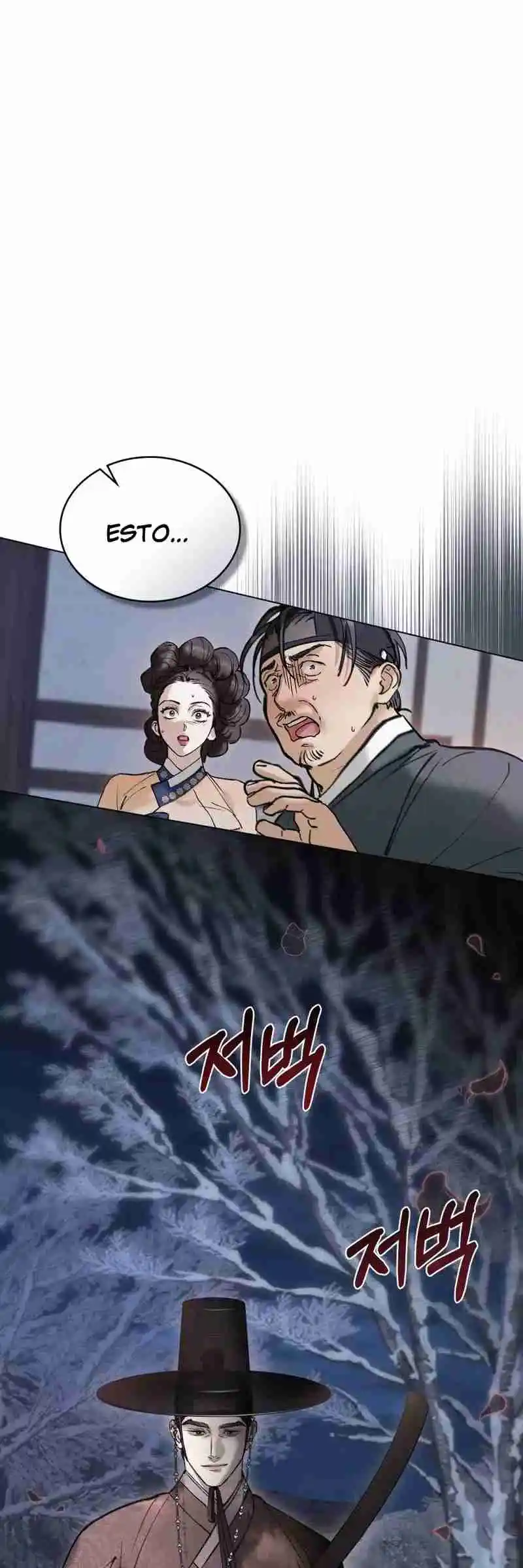 Noches Caóticas - Capítulo 15 - Página 5 - LectorTMOo