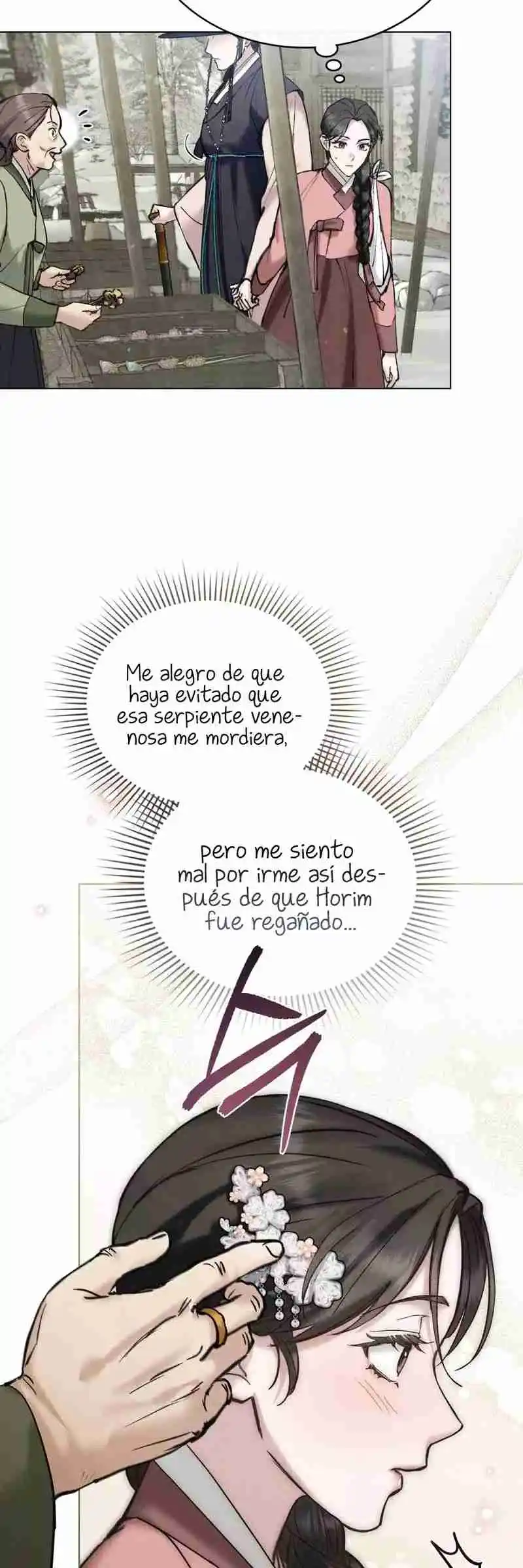 Noches Caóticas - Capítulo 17 - Página 15 - LectorTMOo