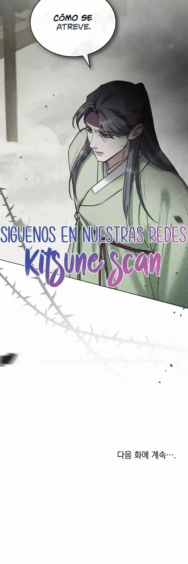 Noches Caóticas - Capítulo 17 - Página 37 - LectorTMOo