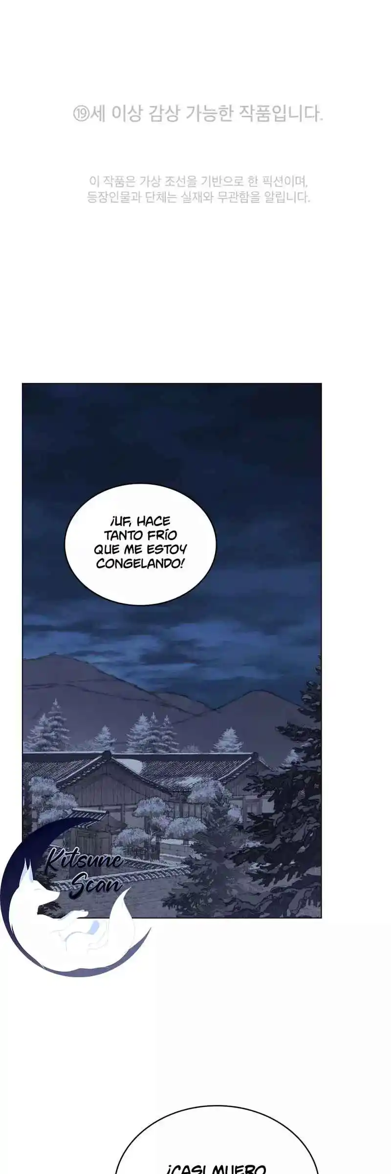 Noches Caóticas - Capítulo 19 - Página 5 - LectorTMOo