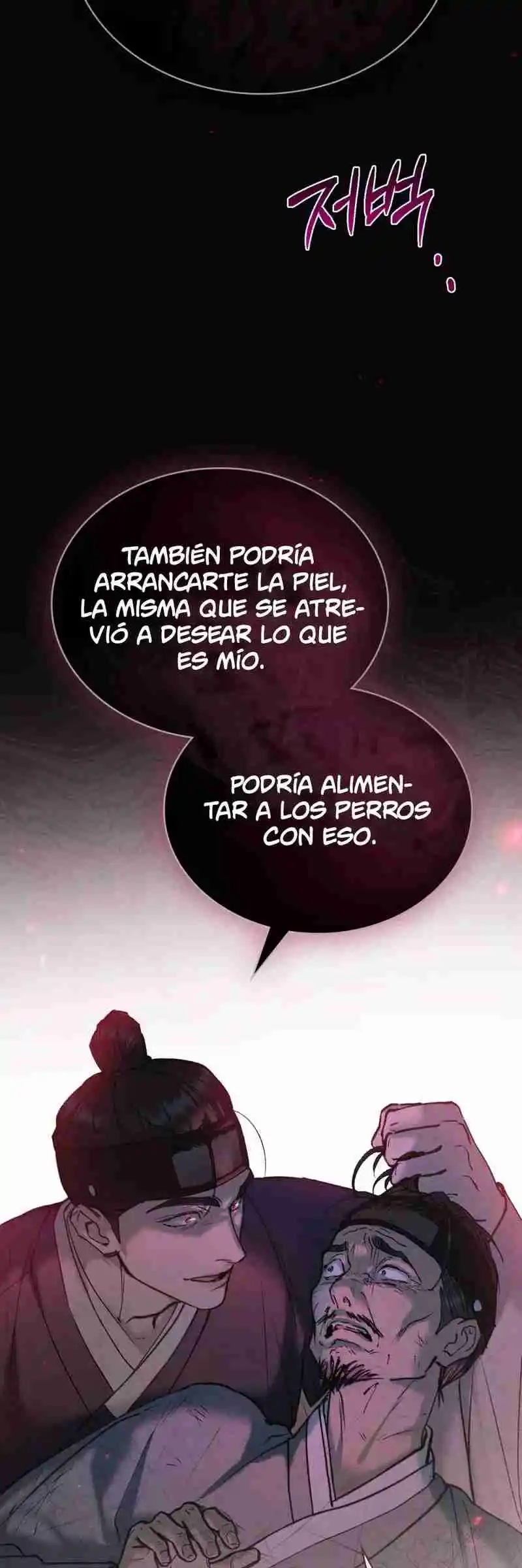 Noches Caóticas - Capítulo 19 - Página 21 - LectorTMOo