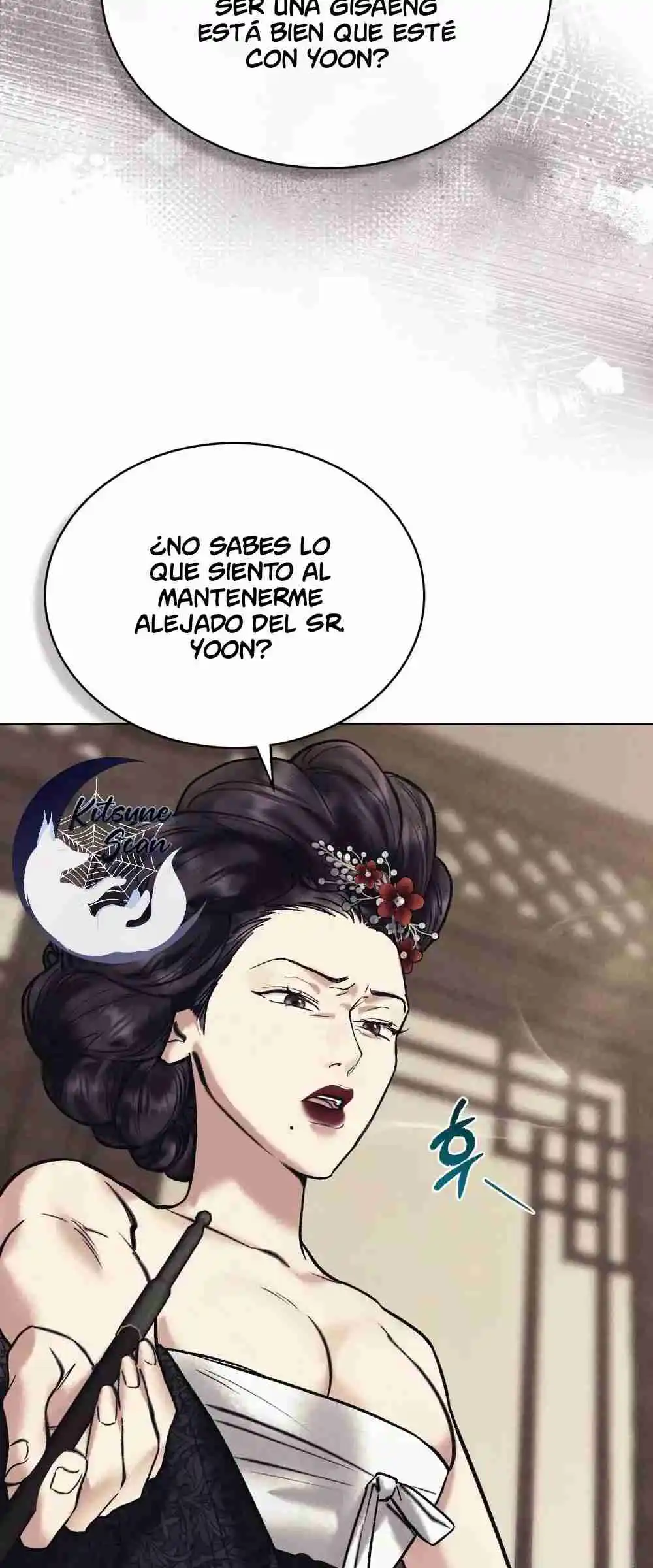 Noches Caóticas - Capítulo 2 - Página 18 - LectorTMOo