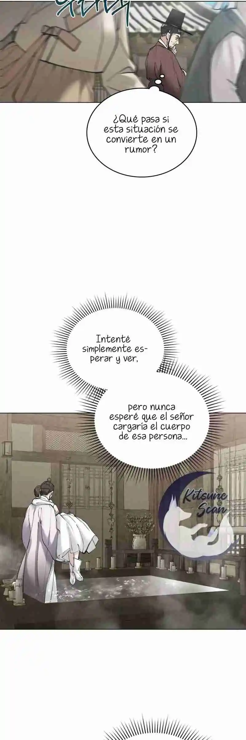 Noches Caóticas - Capítulo 26 - Página 23 - LectorTMOo