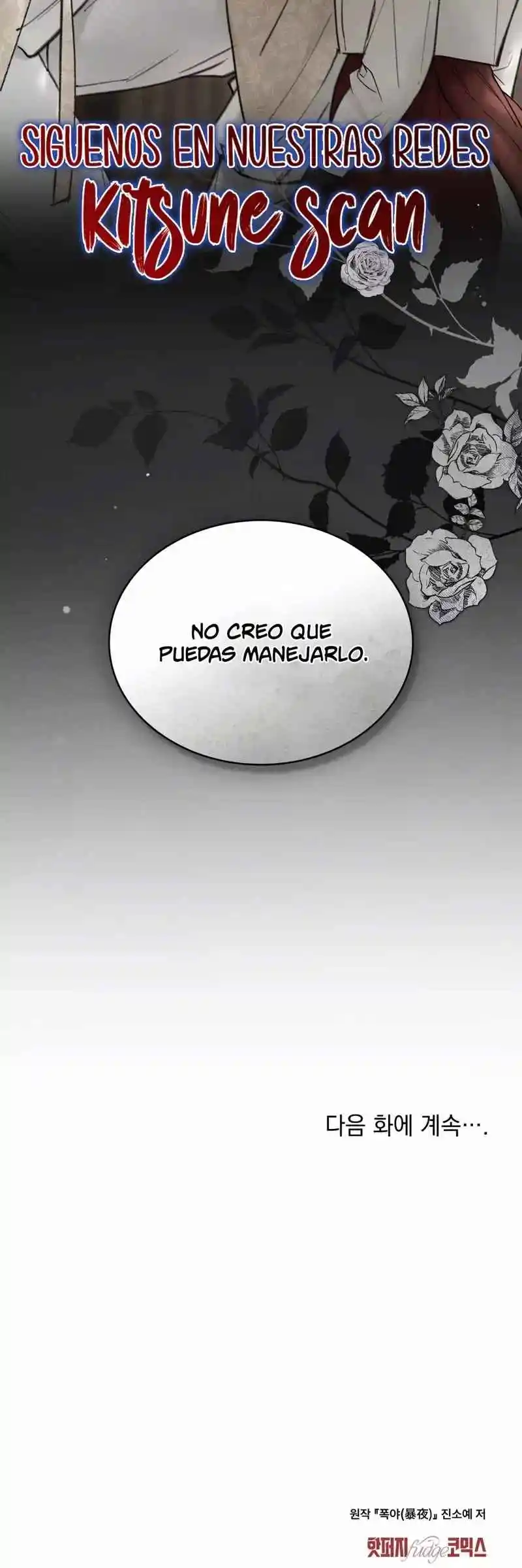 Noches Caóticas - Capítulo 30 - Página 41 - LectorTMOo