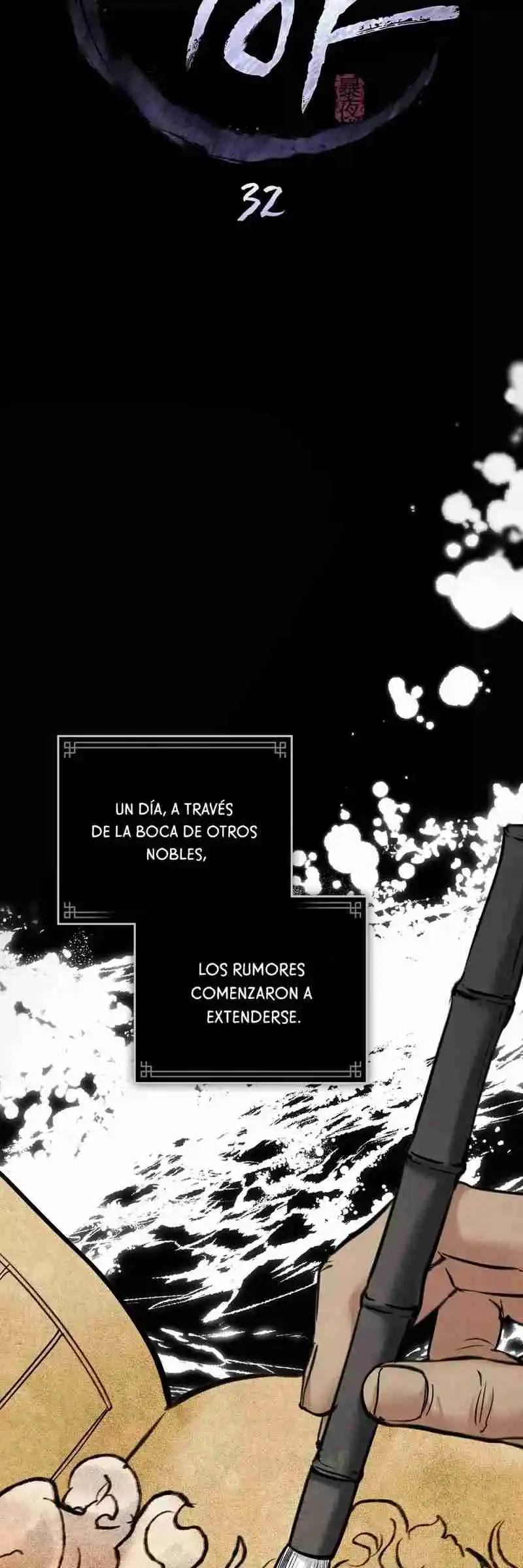 Noches Caóticas - Capítulo 32 - Página 11 - LectorTMOo
