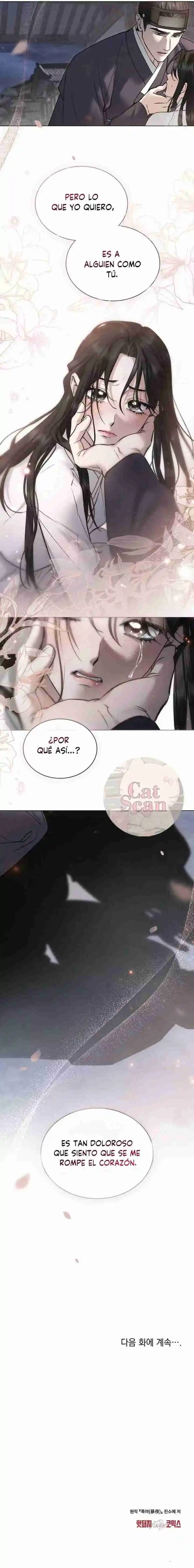 Noches Caóticas - Capítulo 40 - Página 12 - LectorTMOo