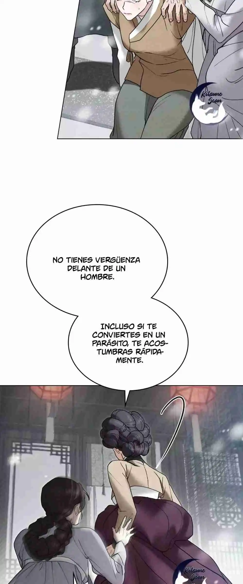 Noches Caóticas - Capítulo 5 - Página 16 - LectorTMOo
