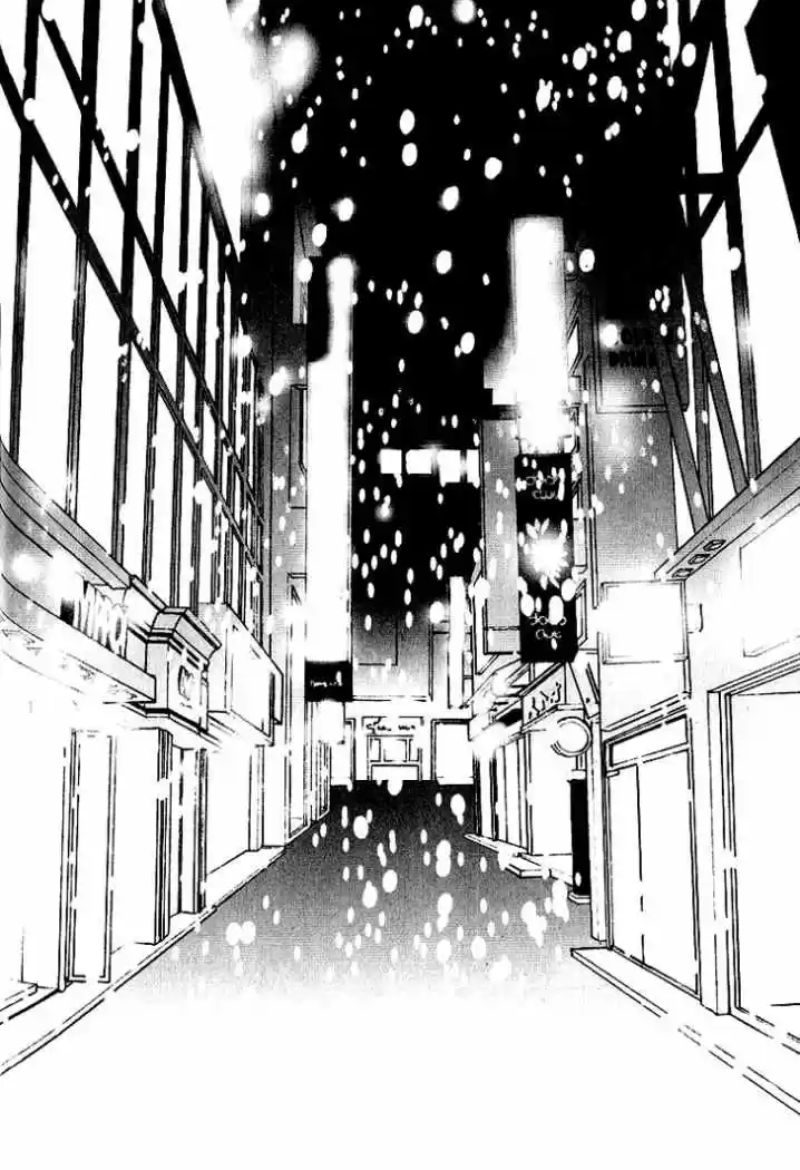 Nocturne - Capítulo 11 - Página 25 - LectorTMOo