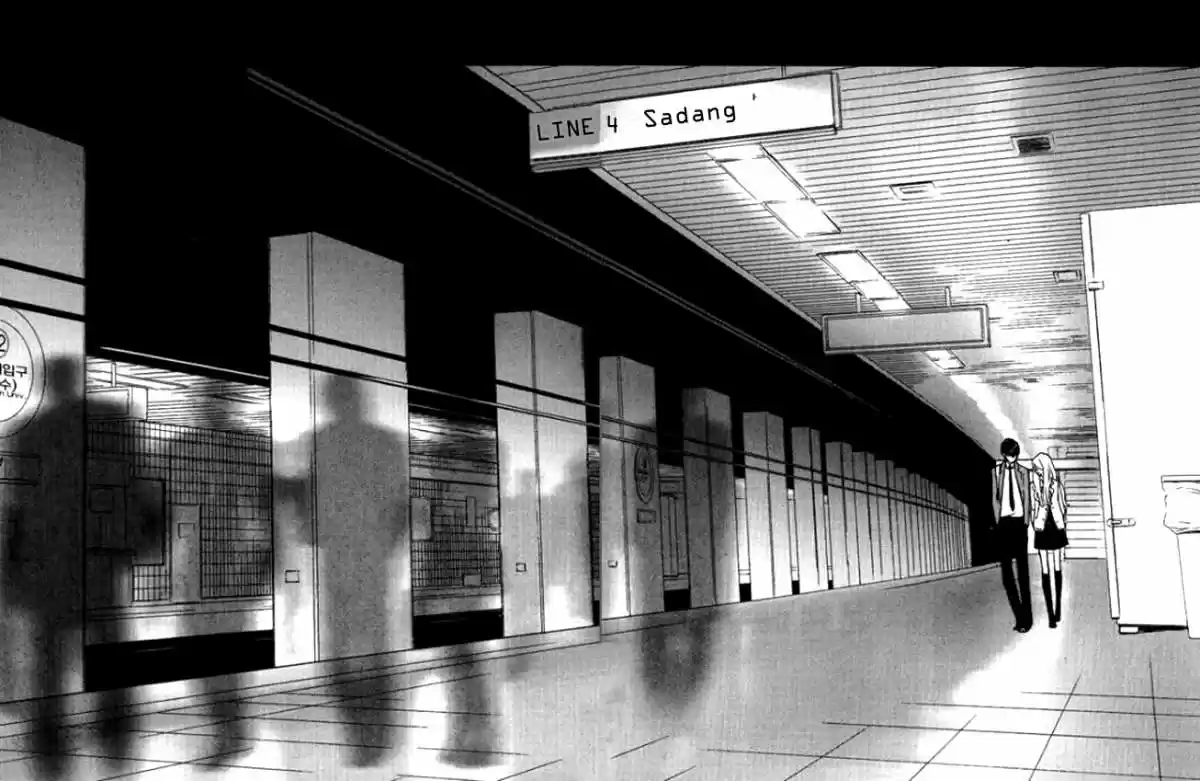 Nocturne - Capítulo 20 - Página 12 - LectorTMOo