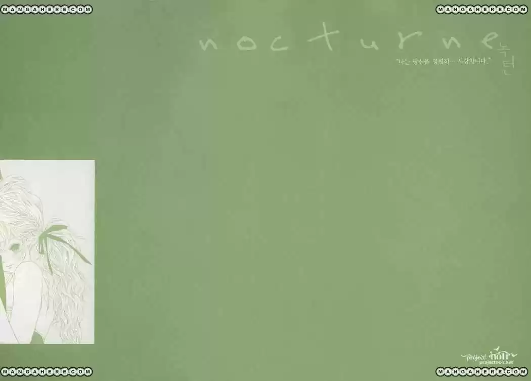 Nocturne - Capítulo 6 - Página 6 - LectorTMOo