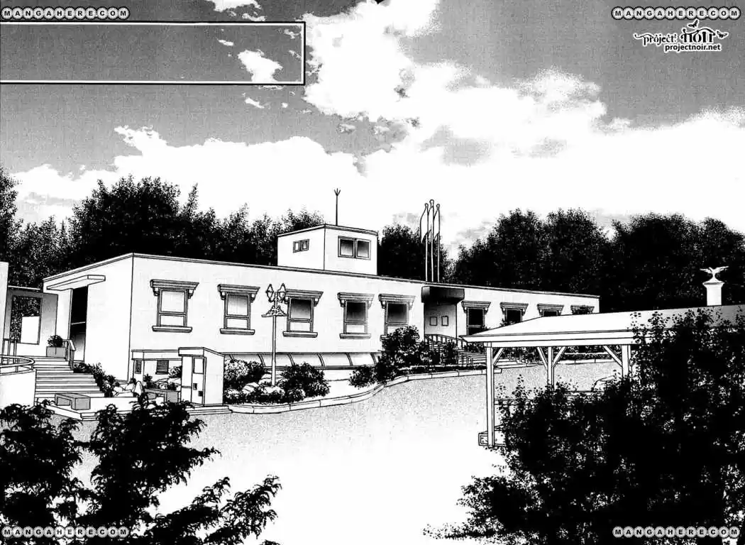 Nocturne - Capítulo 8 - Página 7 - LectorTMOo