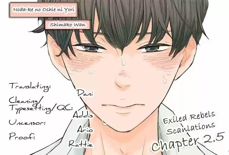 Noda-ke No Oshie Ni Yori - Capítulo 2.50 - Página 2 - LectorTMOo