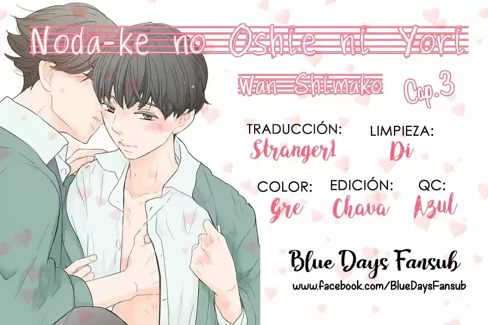 Noda-ke No Oshie Ni Yori - Capítulo 3 - Página 1 - LectorTMOo